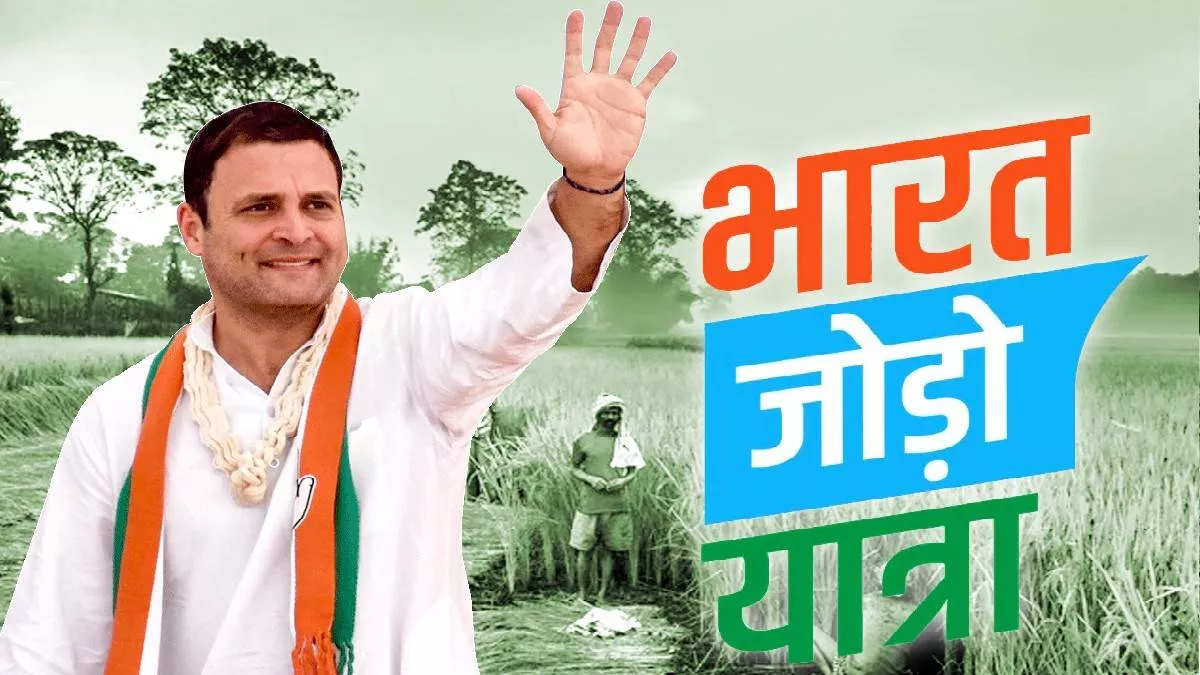 Rajasthan Politics News: राहुल की यात्रा के सहारे अपनी CM की कुर्सी मजबूत करने में जुटे अशोक गहलोत
