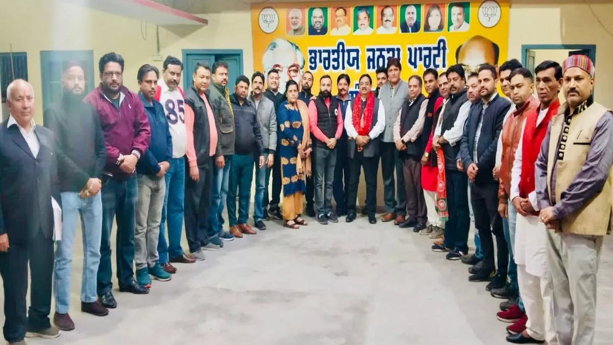 Jalandhar News: भाजपा ने निकाय चुनाव के लिए कसी कमर, प्रदेश उपाध्यक्ष राकेश राठौर ने मंडल नं. 10 में की बैठक