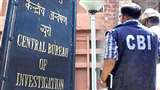 CBI का संयुक्त निदेशक बनकर लोगों से करता था वसूली, राष्ट्रीय राजधानी से हुआ गिरफ्तार।