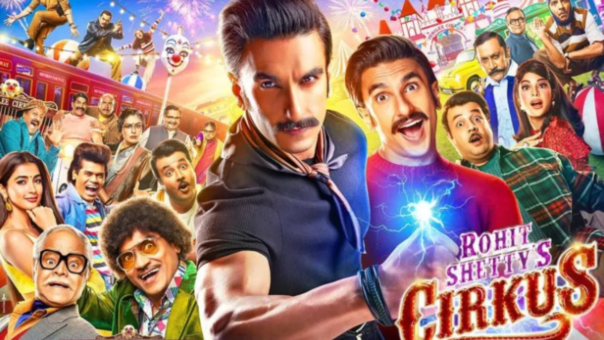 Cirkus Trailer Release Date: क्रिसमस पर लगेगा रोहित शेट्टी का 'सर्कस', टीजर के साथ बताया- कब आएगा ट्रेलर?