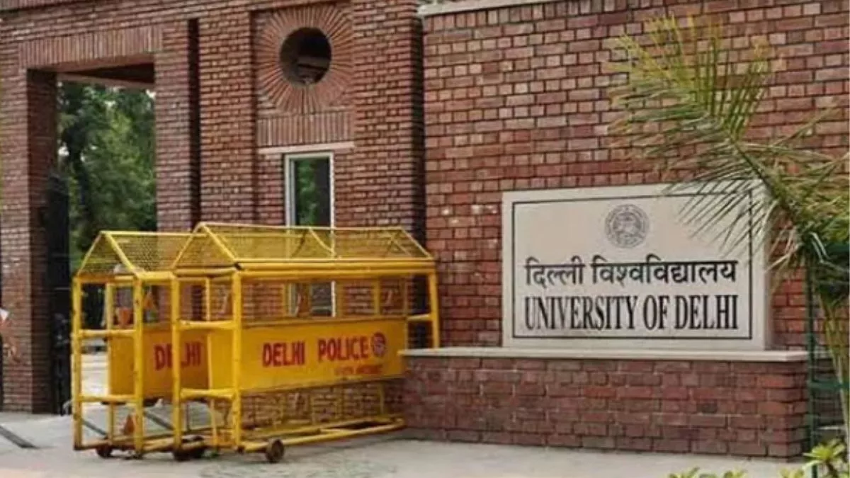 दिल्ली विश्वविद्यालय (डीयू) ने पीजी प्रोगाम में दाखिले के लिए शेड्यूल जारी कर दिया है।