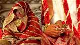 गोरखपुर में सोमवार को सामूहिक विवाह कार्यक्रम का आयोजन होगा। - प्रतीकात्मक तस्वीर