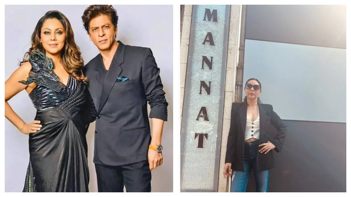 Gauri Khan at Mannat: मन्नत की नई नेमप्लेट के साथ फोटो क्लिक करवा कर ट्रोल हुई गौरी खान, लोगों ने बनाया मजाक