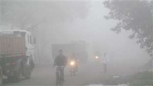 मौसम विभाग ने चार जिलाें में धुंध छाने की चेतावनी जारी की है।