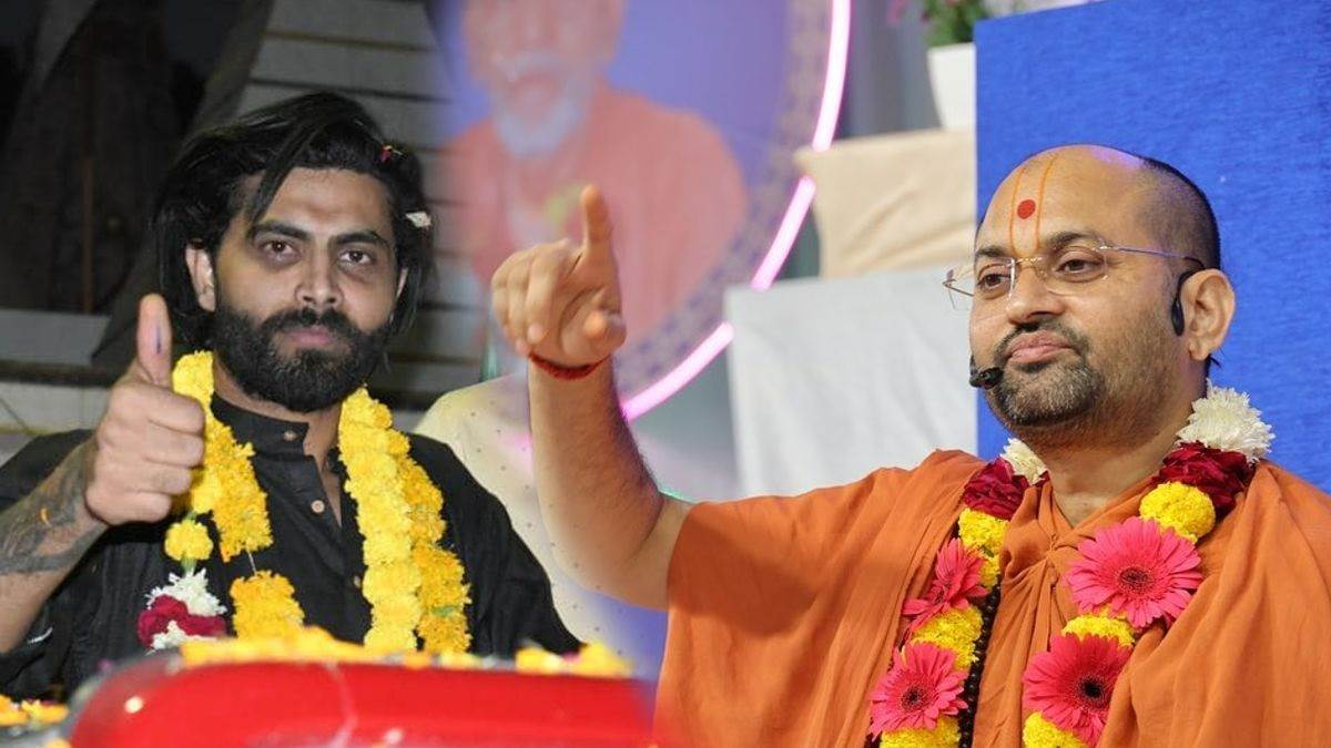 Gujarat Vidhan Sabha Chunav 2022: रवींद्र जडेजा ने शेयर किया हरि प्रकाश स्वामी का वीडियो, लिखा- जागो जामनगर...