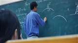 Good News for Jharkhand Government College Teachers: झारखंड के कालेज शिक्षकों को मिलेगी प्रोन्नति, कर्मियों को सातवां वेतनमान।
