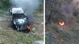 जोगेंद्रनगर में एक कार अनियंत्रित होकर गहरी खाई में जा गिरी और उसमें आग लग गई।