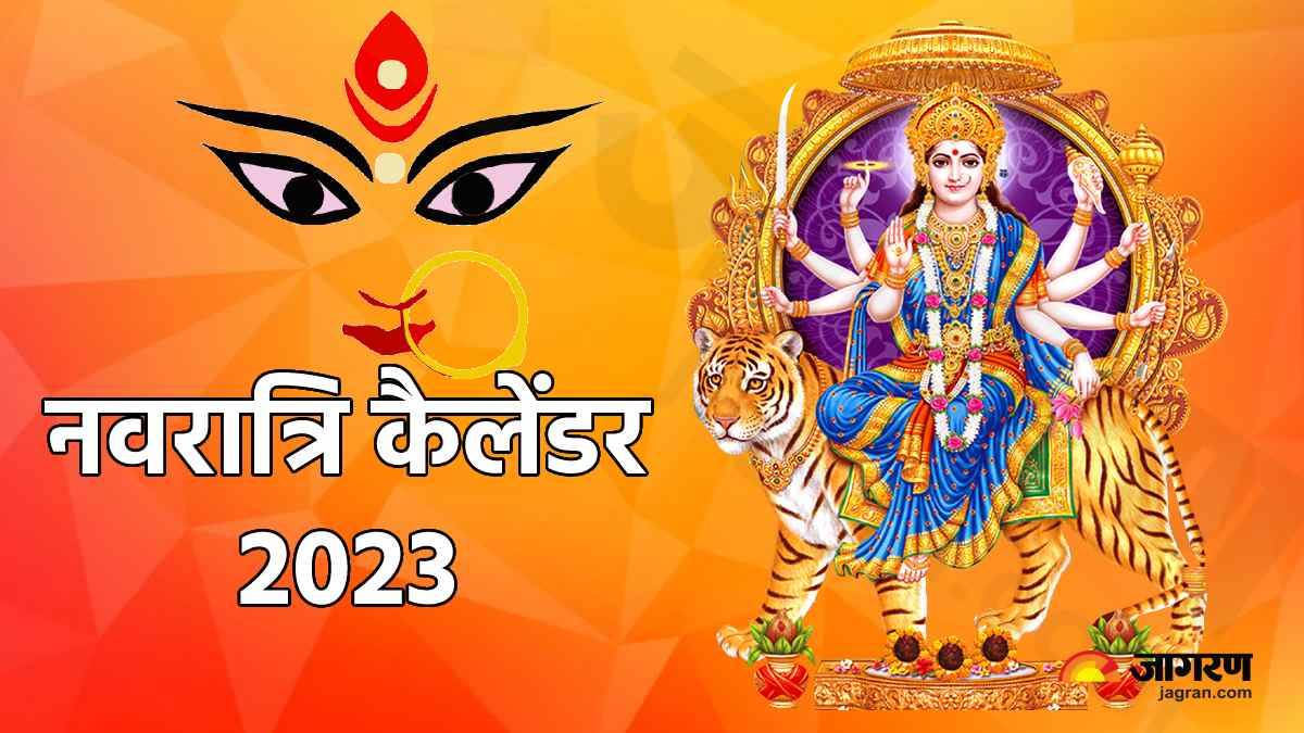 Navratri 2023 Calendar 