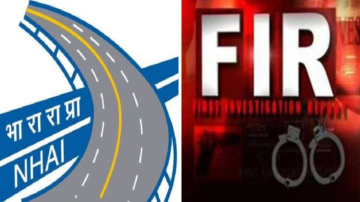 Delayed By Pandemic, NHAI's Maiden Rs 5,100 Crore InvIT Finally Set For  Launch In September