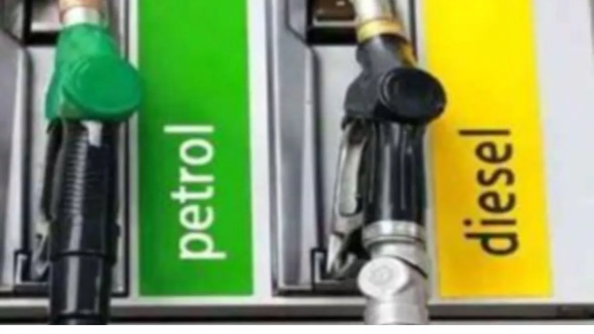 Agra Petrol Diesel Price: क्रूड की नरमी का नहीं मिला लाभ, देखें आगरा में अब क्या है पेट्रोल और डीजल का भाव