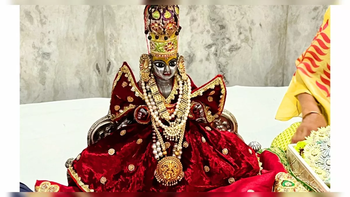 Ayodhya में सीताराम विवाहोत्सव की धूम, तस्वीरों में देखें निभाई जा रहीं रस्मों का सुंदर नजारा