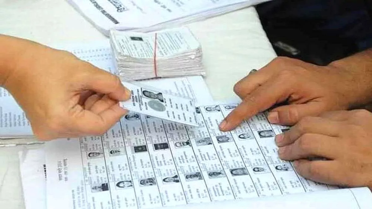 UP Municipal Election 2022: नामांकन की अंतिम तिथि तक शामिल कराए जा सकते हैं नाम।