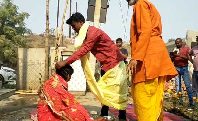 jagran