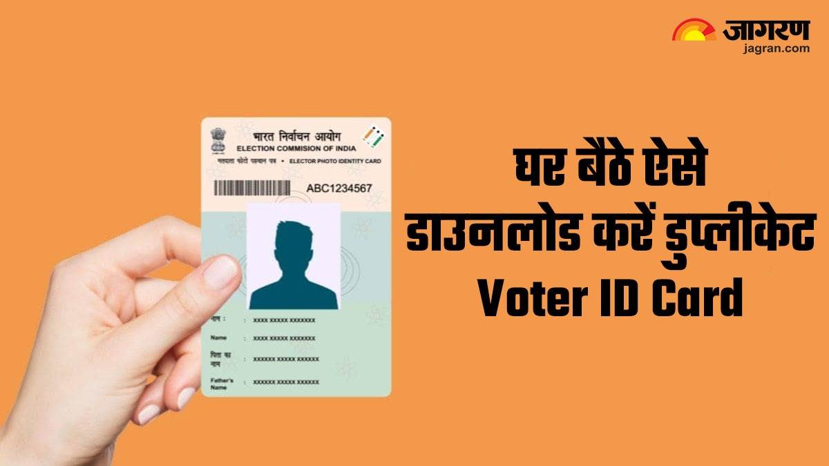 here is the step by step guide to applying for a duplicate voter id card