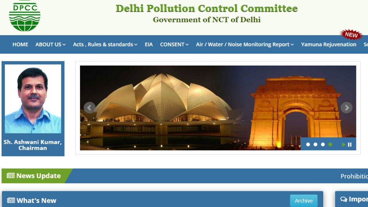 dpcc aee recruitment 2023 delhi pollution control committee has released notification for assistant environmental engineer posts check here update