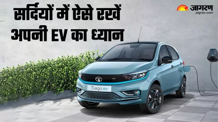 ठंड के दौरान बैटरी के आंतरिक प्रतिरोध बढ़ जाता है, जिससे पावर में कमी आ जाती है।
