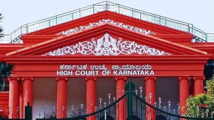 आधार अधिनियम के तहत विवाह निजता के अधिकार को निष्प्रभावी नहीं करता है- कर्नाटक उच्च न्यायालय