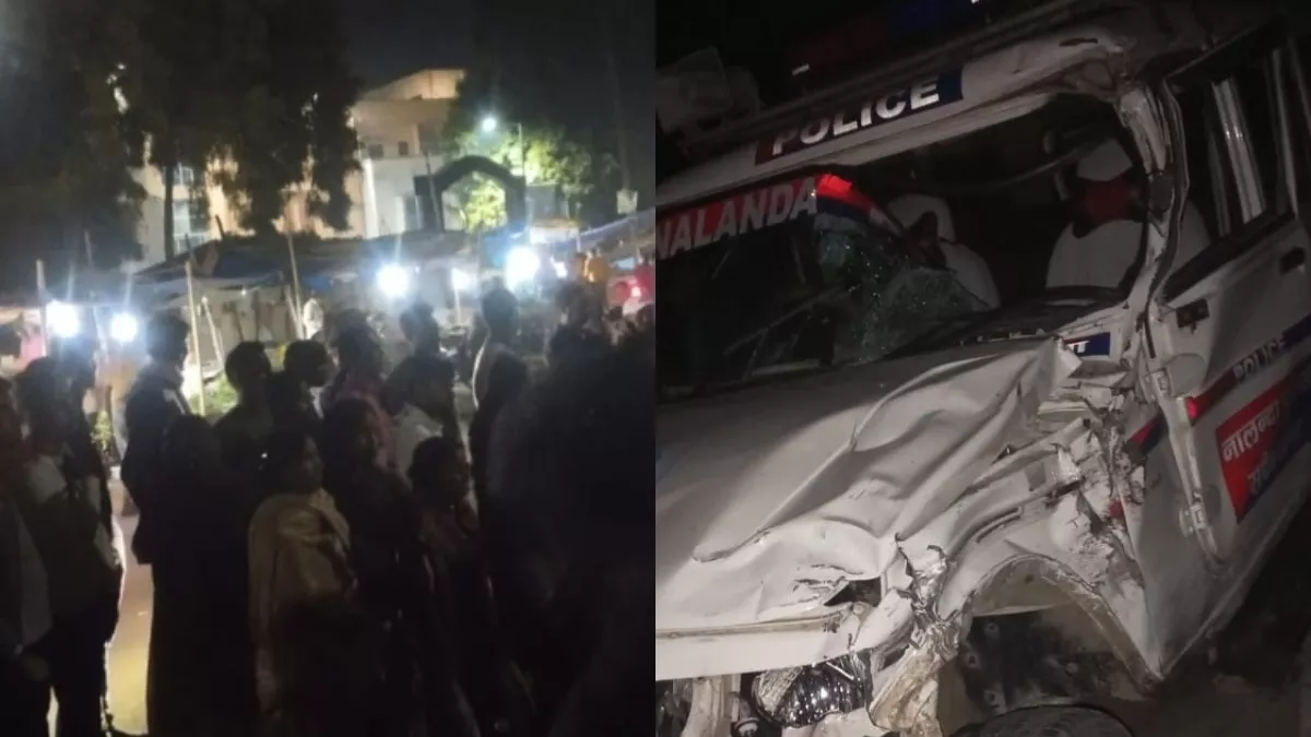 बिहार के नालंदा में पुलिस वाहन ने बाइक सवार 3 युवकों को कुचला, मौके पर मौत; गुस्साए लोगों ने थाने को घेरा