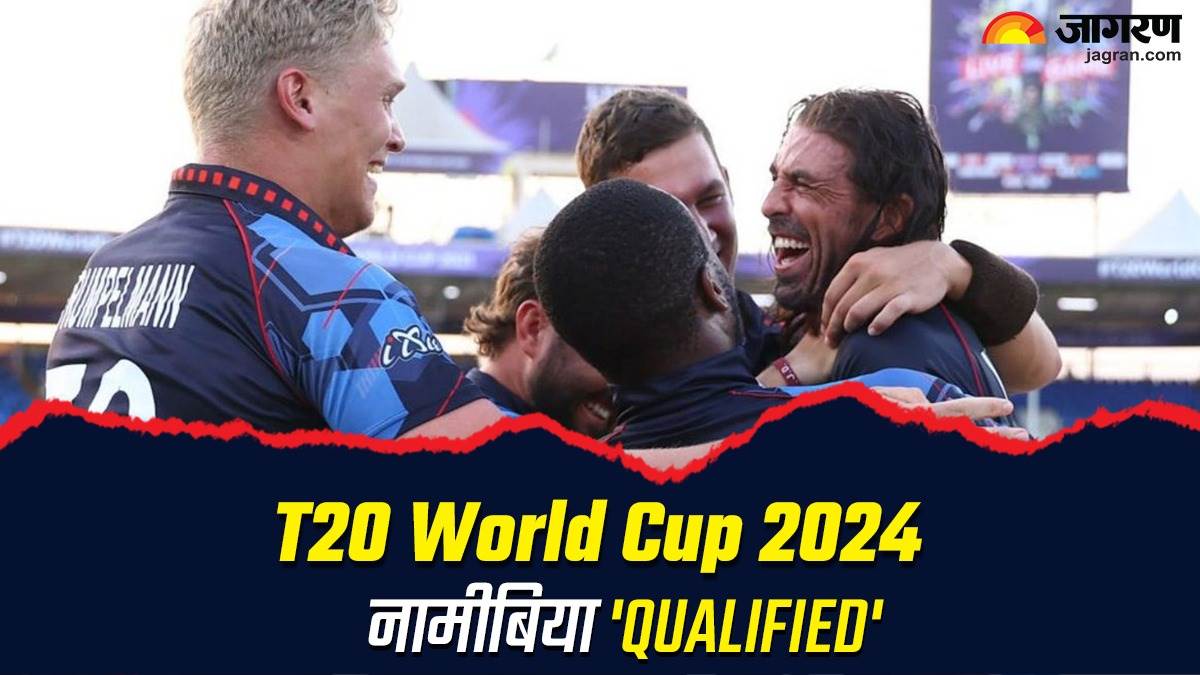 T20 World Cup 2024 के लिए 19वीं टीम हुई तय, Namibia ने किया क्वालीफाई