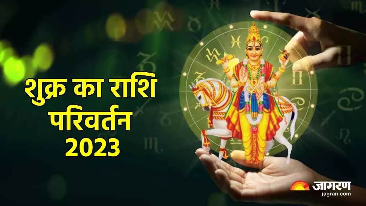 https://www.jagranimages.com/images/newimg/28112023/28_11_2023-shukra_gochar_2023_23591555.jpg