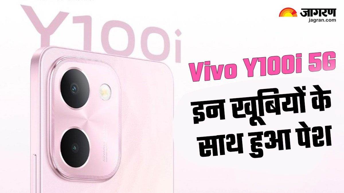 https://www.jagranimages.com/images/newimg/28112023/28_11_2023-vivo_y100i_5g__23591484.jpg