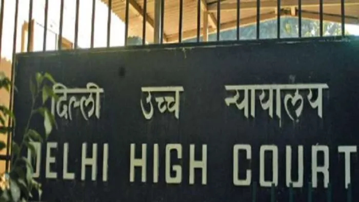 दिल्ली में आयुष्मान भारत योजना लागू न करने पर हाईकोर्ट ने दिल्ली सरकार को भेजा नोटिस। फाइल फोटो
