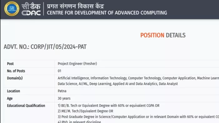 C-DAC Patna ने प्रोजेक्ट इंजीनियर समेत कई पदों पर निकाली भर्ती