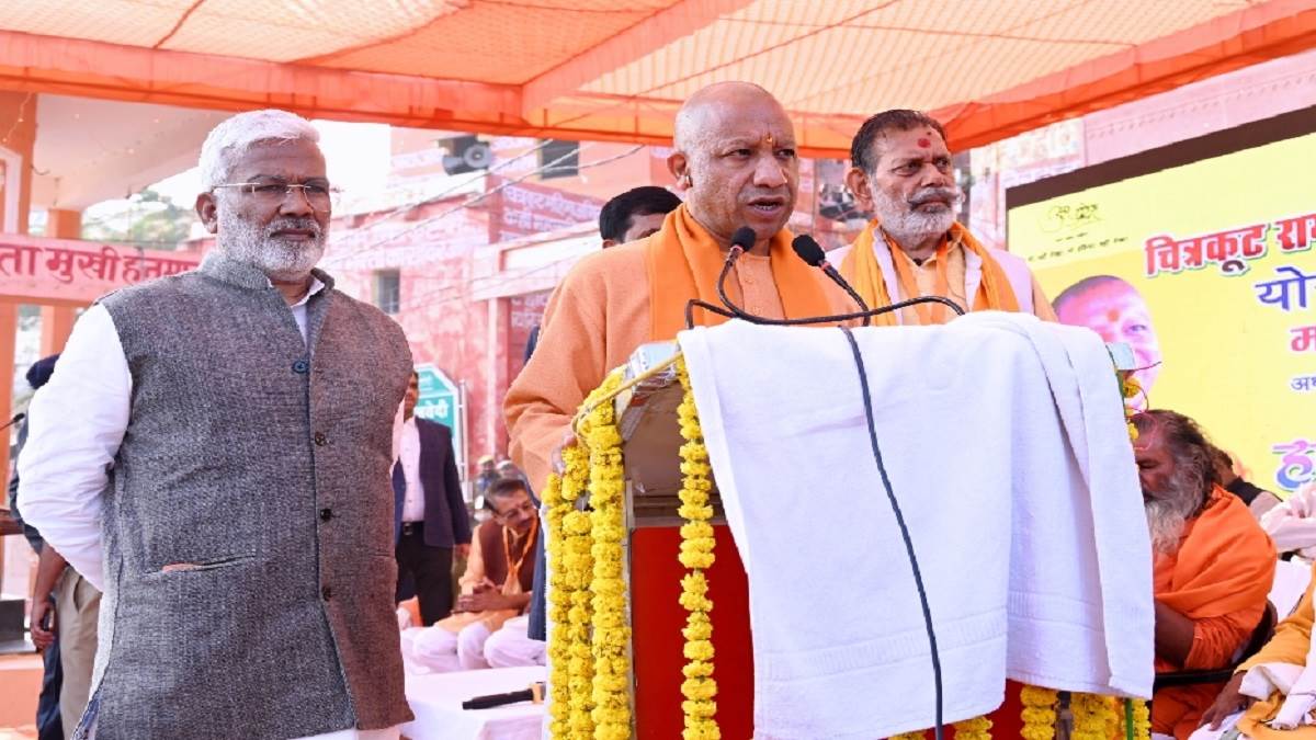 https://www.jagranimages.com/images/newimg/28112024/28_11_2024-cm_yogi_chitrakoot_1_23838841.jpg