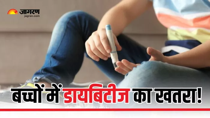 बच्चों में आखिर क्यों बढ़ रही है डायबिटीज और हाई बीपी की समस्या? (Picture Courtesy: Freepik)