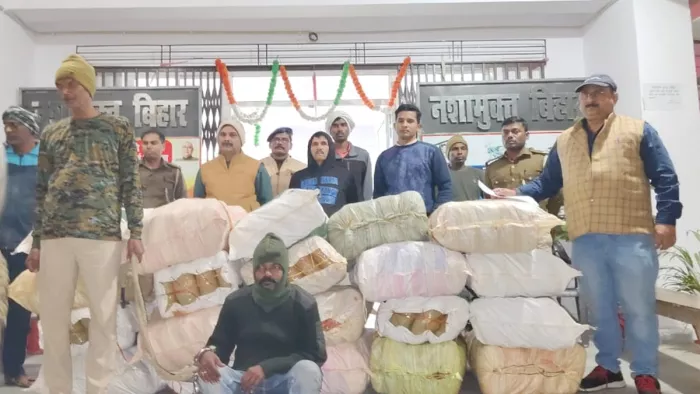 जमुई में गांजा तस्करी का भंडाफोड़ (जागरण)