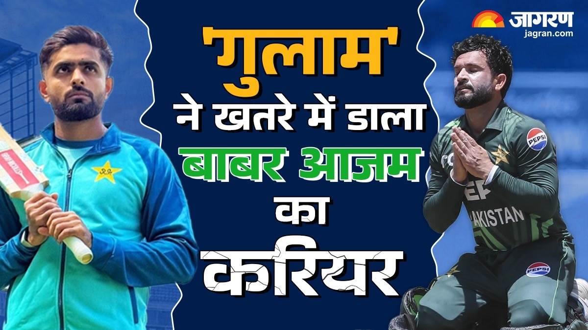 https://www.jagranimages.com/images/newimg/28112024/28_11_2024-ghulamcentury_23838854.jpg