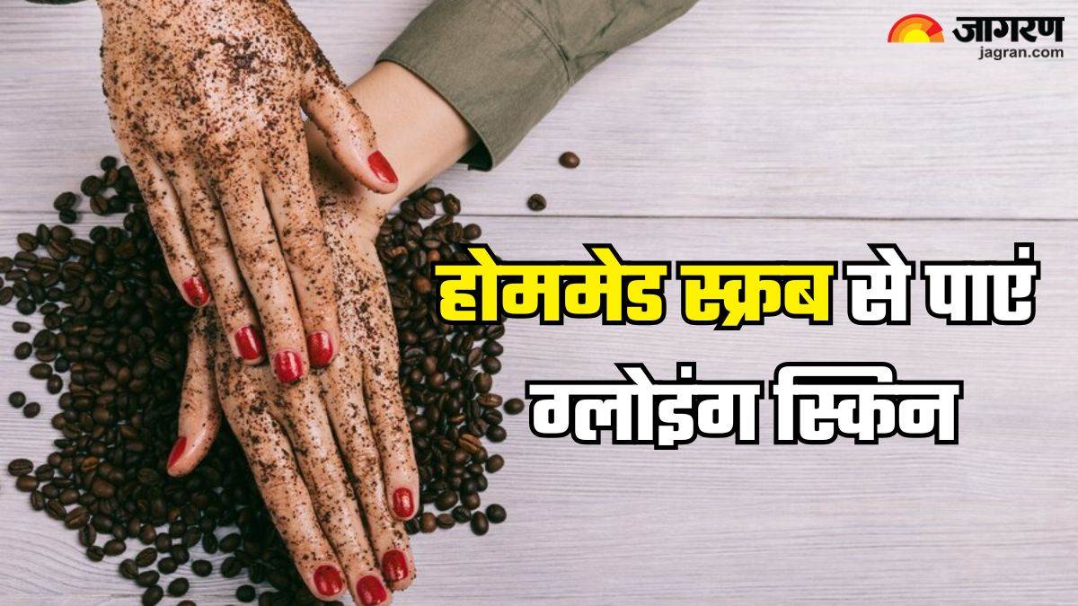 https://www.jagranimages.com/images/newimg/28112024/28_11_2024-homemade_scrub_23838328.jpg