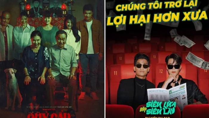जागरण फिल्म फेस्टिवल में इस बार देखिए वियतनाम की फिल्में/ फोटो- IMDB