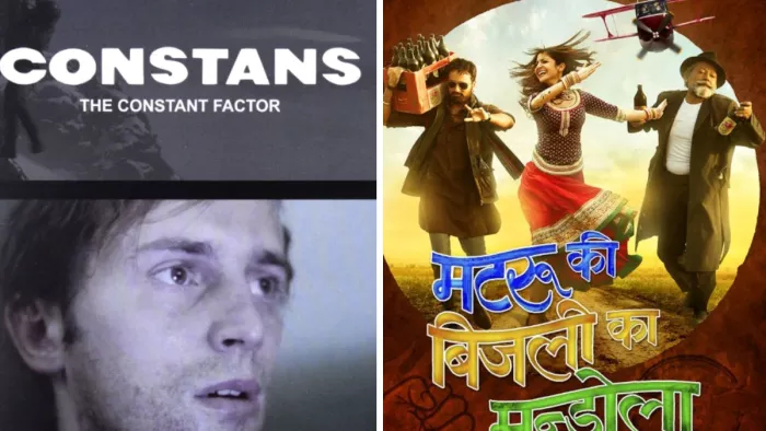 जागरण फिल्म फेस्टिवल 2024 स्पेशल कैटेगरी में दिखाई जाएंगी ये फिल्में/ फोटो- Imdb