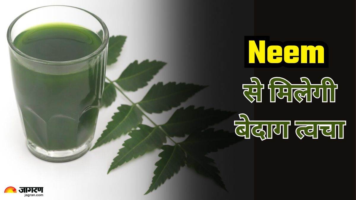 neem shot will help you to get glowing skin know how to make this shot