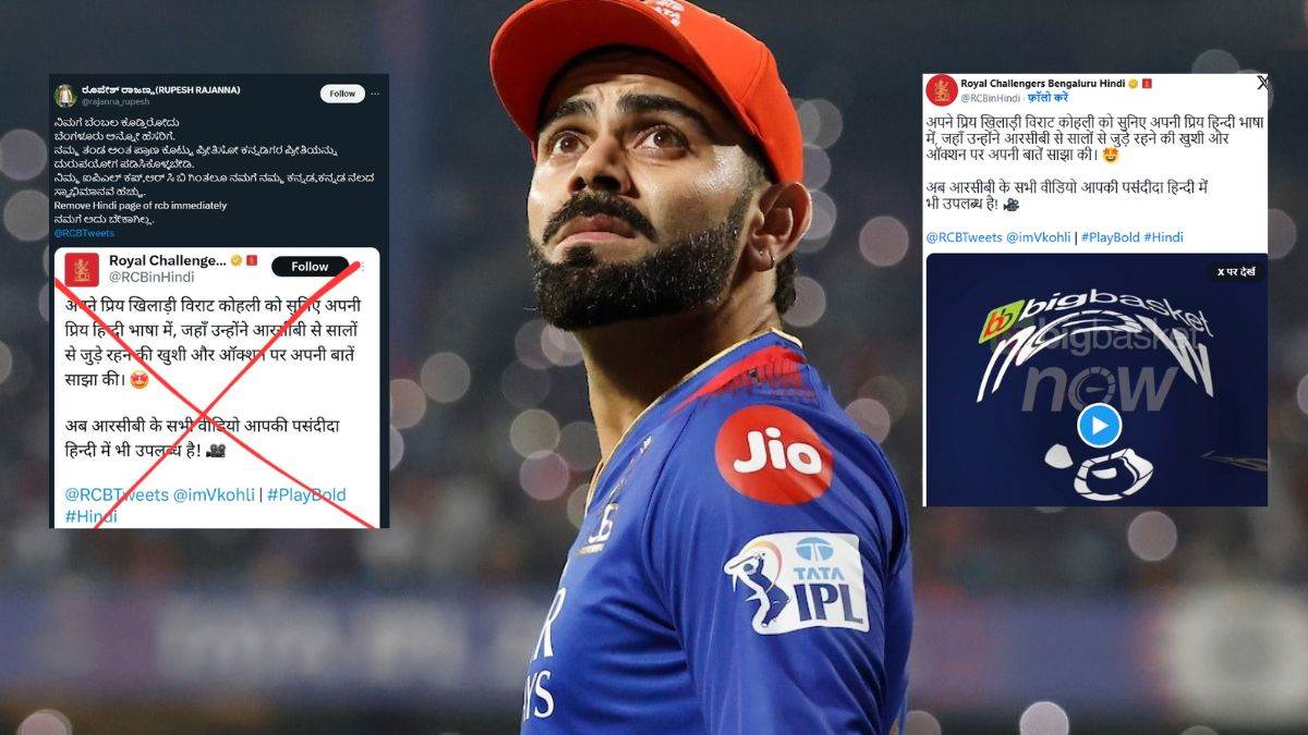 virat kohli team rcb faces backlash on social media over hindi twitter x account