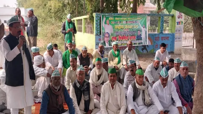 आरक्षण की मांग को लेकर राजद का प्रदर्शन