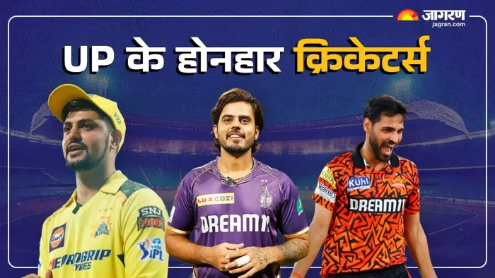 UP के 8 होनहार Cricketers, जिन्हें IPL Auction में मिला खरीदार