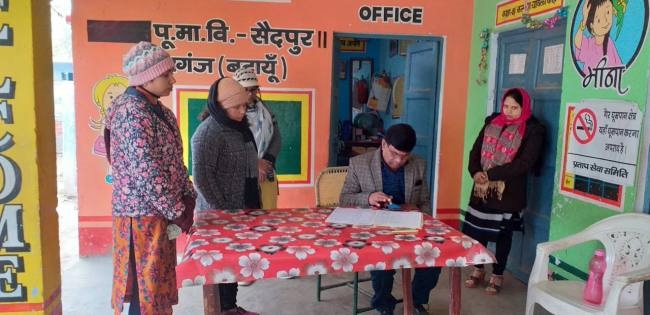 विद्यालय में पशु बांध रहा अनुचर, अंतिम चेतावनी