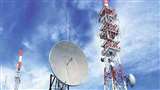 Telecom department and telecom to do meeting for service quality
