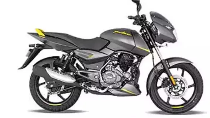 The journey of this bike of Bajaj will be closed now, know which model replaced it
