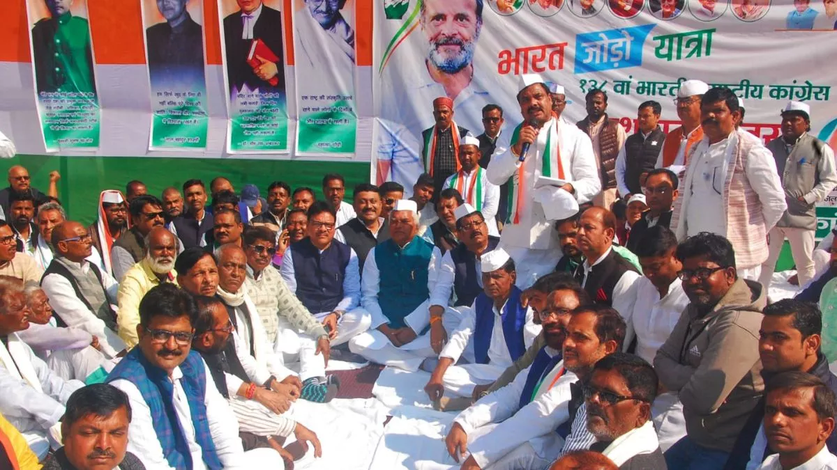 जल्द बनेगा कांग्रेस भवन, जिलाध्यक्ष ने की जमीन देने की घोषणा।