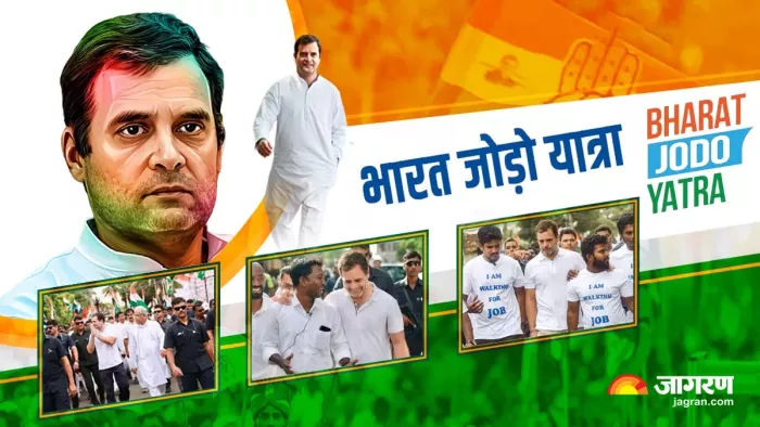 प.बंगाल में कांग्रेस की भारत भारत जोड़ो यात्रा शुरू,अधीर रंजन चौधरी ने दिखाई यात्रा को हरी झंडी