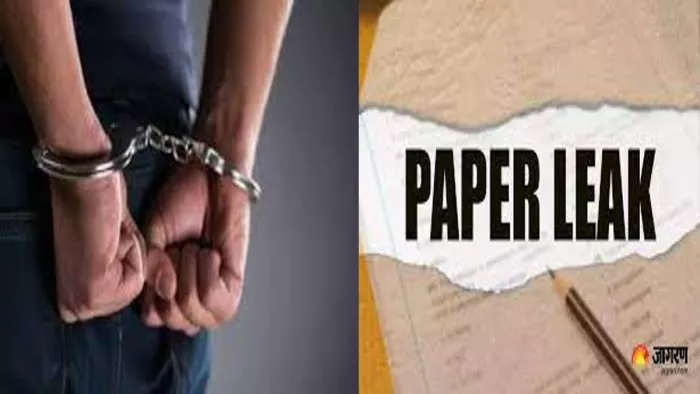 आर्थिक अपराध इकाई (ईओयू) की टीम ने सूईया थाना क्षेत्र में पदस्थापित वनरक्षी रविंद्र कुमार को गिरफ्तार कर लिया है।