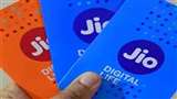 Jio users faces issue to use internet and other services