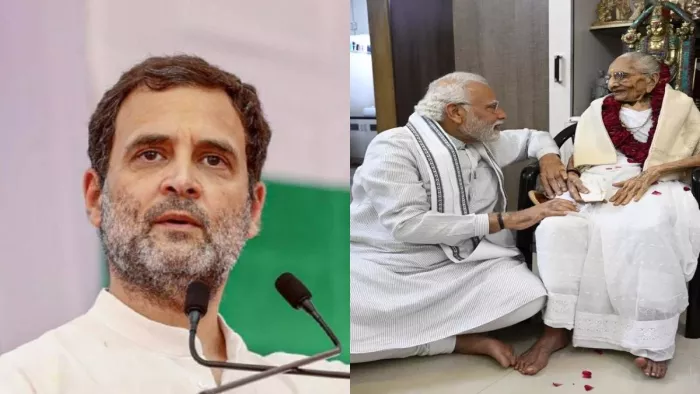 राहुल गांधी ने PM मोदी की मां के जल्द स्वस्थ होने की कामना की।