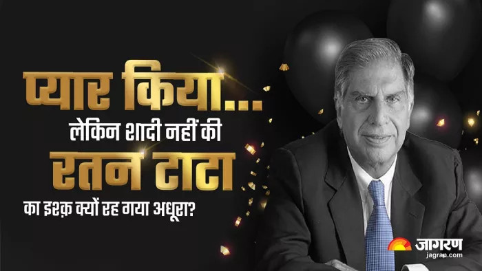 भारत के मशहूर बिजनेसमैन रतन टाटा की फाइल फोटो।