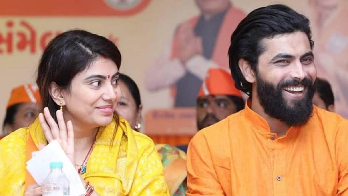 https://www.jagranimages.com/images/newimg/28122022/28_12_2022-ravindra_and_rivaba_jadeja_23274531.jpg