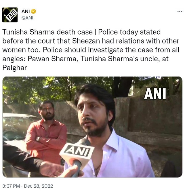 jagran