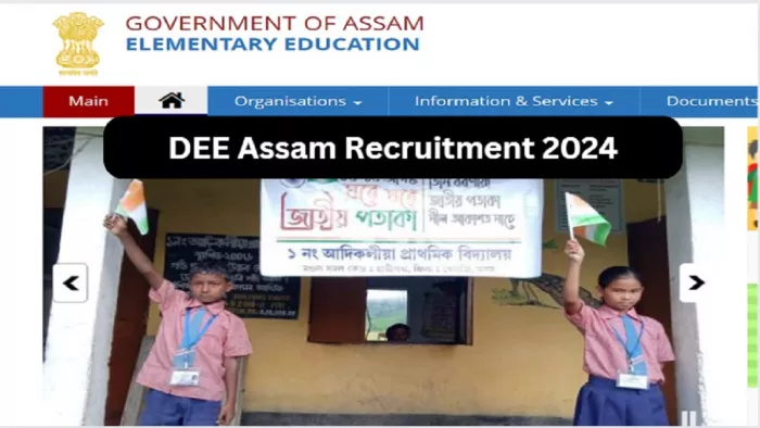 DEE Assam Recruitment 2024 के लिए 2 जनवरी 2024 से शुरू होंगे आवेदन।